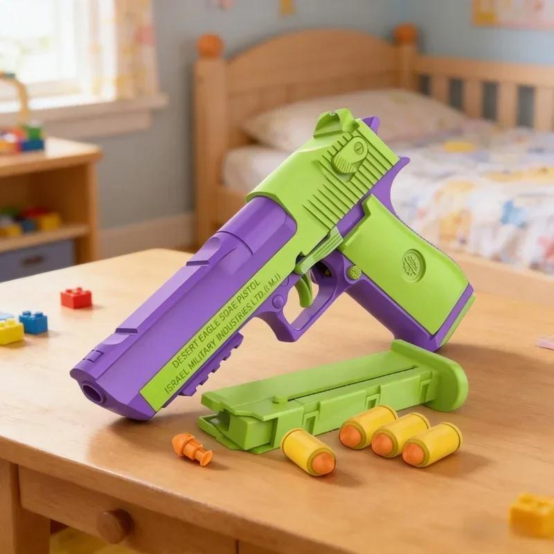 Hanging Revolver Launcher Simulation Model Gun Outdoor Play Stress Relief Entertainment Toy Gift For Kids Boys Girls Play Toy