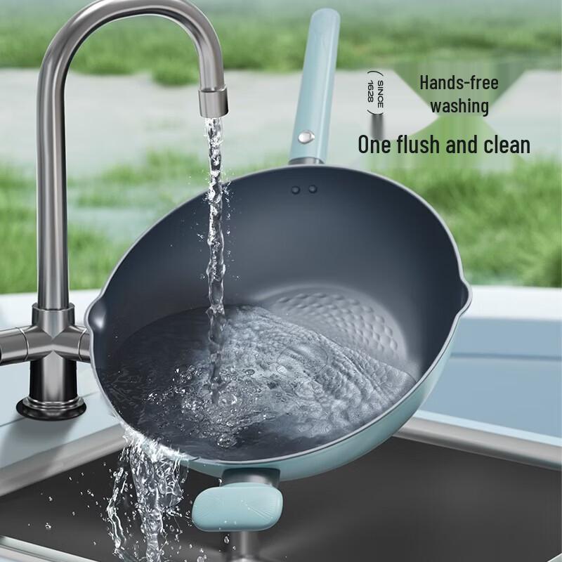 Zhang Xiaoquan Non-stick Wok with Fish Pattern