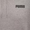 Puma Solid Color Casual Hoodie Long Sleeve Sweatshirt Men tops Gray 84722903