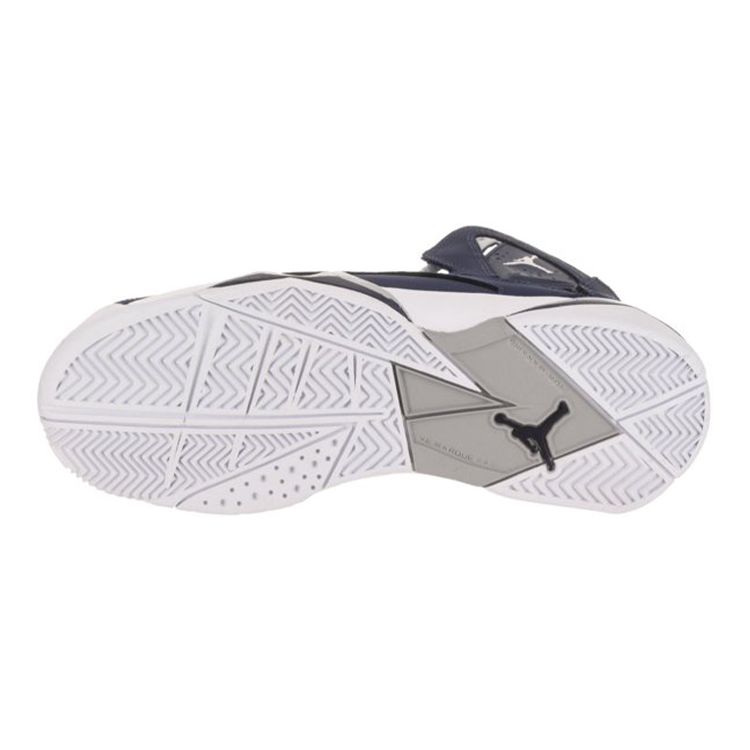Air Jordan True Flight GS Navy Kids Sneakers Blue Grey-White 343795-404