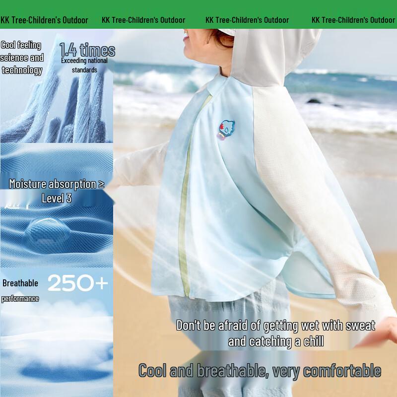 Kocotreekk Kids UV Protection Cooling Ice Silk Cartoon Hoodie