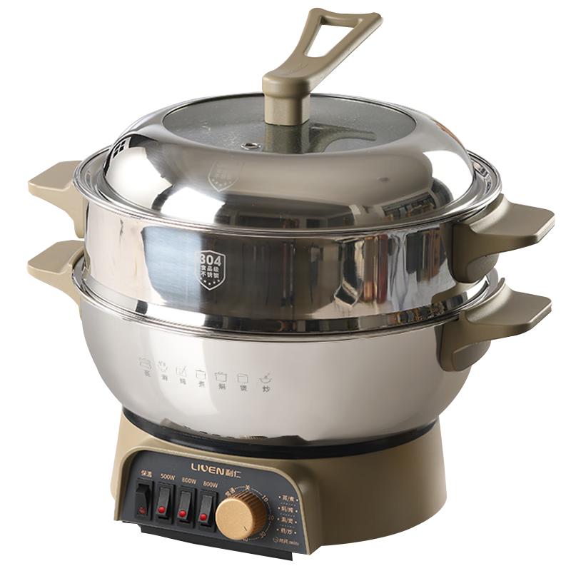 Liven 12.5L Multi-function Electric Steamer Pot CN plug (adapter included)
