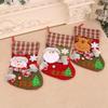 Plaid Christmas Stocking and Gift Bag for Kids - Festive Holiday Decoration
