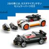 LEGO City Junkyard and Vehicle 60472 (Multicolor)