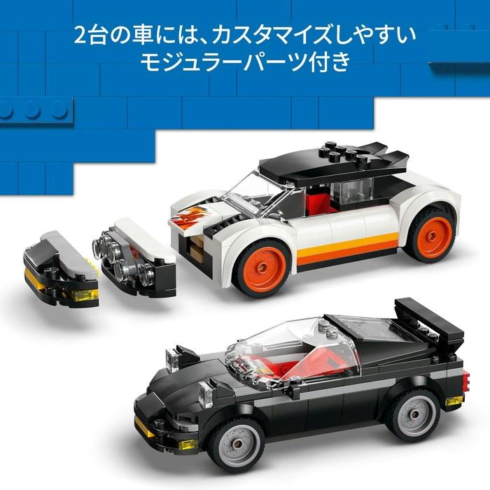 LEGO City Junkyard and Vehicle 60472 (Multicolor)