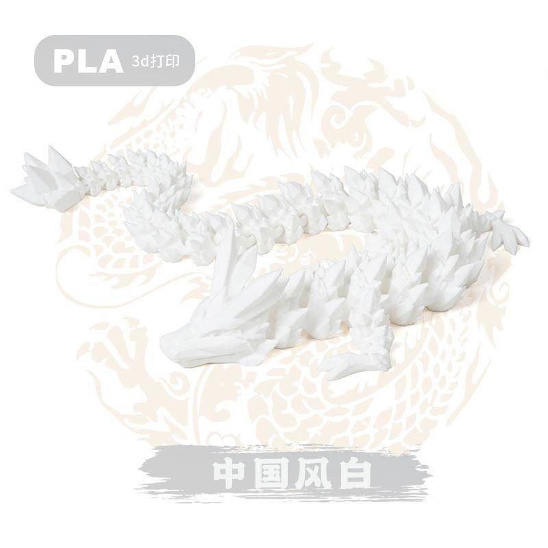 Giant 20.9inch 3D Dragon Figurine - Perfect for Desk, Car & Office Decor | Ideal Gift for Christmas, Thanksgiving & Valentine's