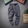Men's Loose Straight Elastic Waist Linen-Cotton Tang Suit Pants for Spring and Summer