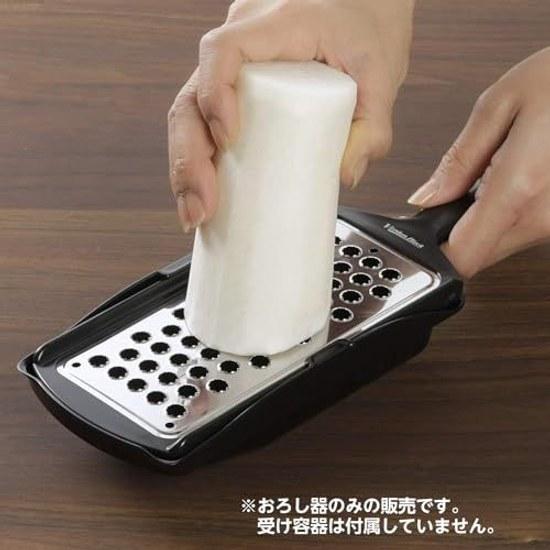 Shimomura Kogyo Antibacterial Made Japan Verdun Black Stainless Grater Daikon Dishwasher Safe VB-609 Niigata Tsubame Sanjo