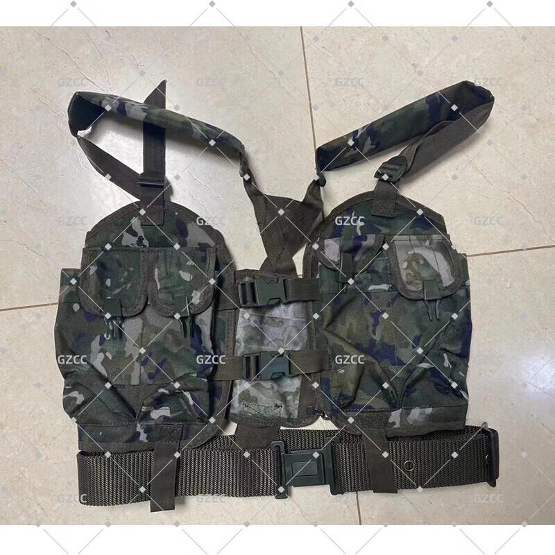 Tactical Combat Vest