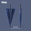 Caderno 24-Rib Windproof Long Handle Umbrella