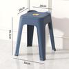 You Shu Nordic Stackable Plastic Square Dining Stool