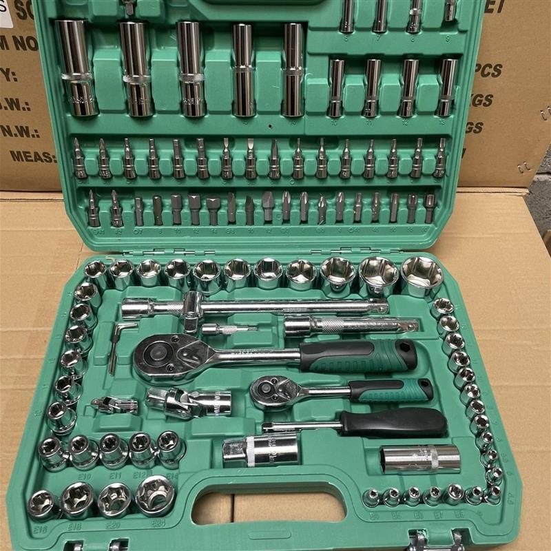 German 121-Piece Multi-Function Car Repair Socket & Ratchet Wrench Set
