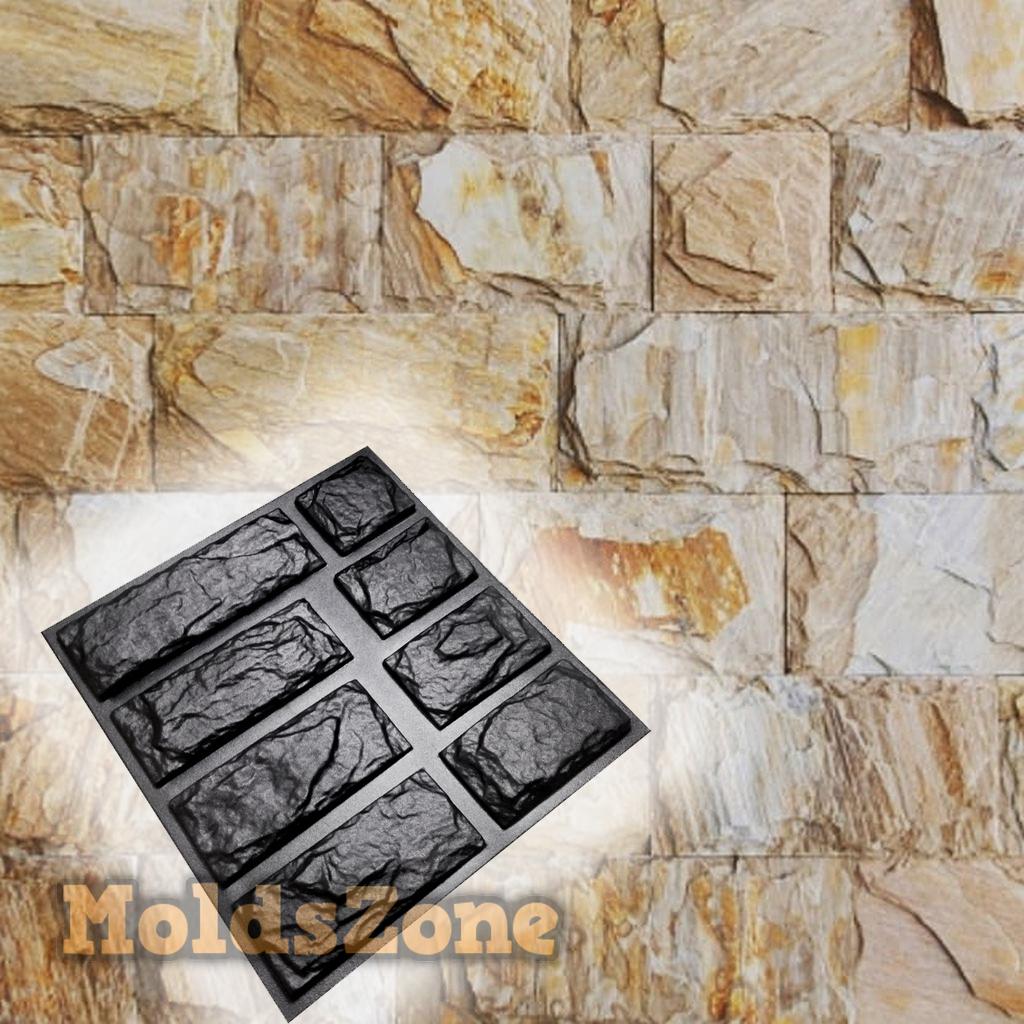 Mold for Wall Decoration, Artificial Stone and Tiles from Plaster, Concrete, Gypsum 'Bulgarian Slate' SET 8 Pcs DIY