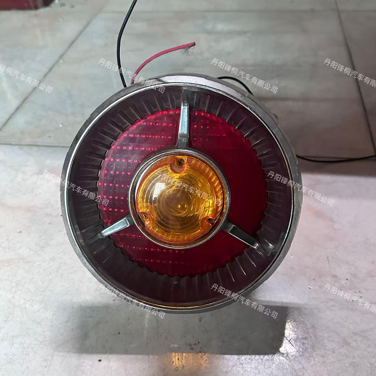 Single Round Red and Yellow Bulb Taillight for Japanese Trucks and Vans Metal