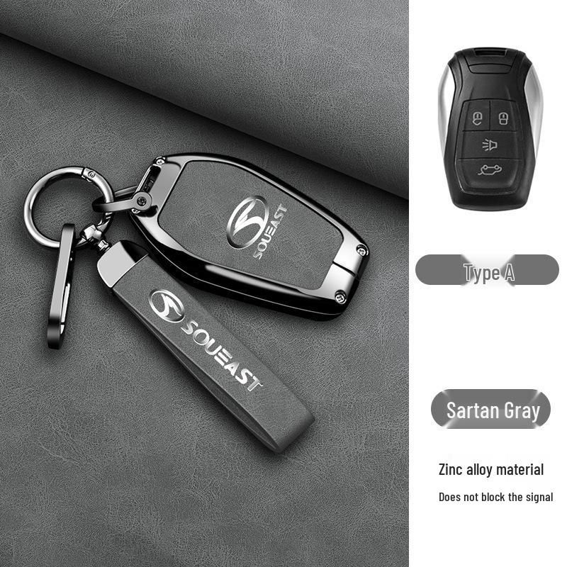 Premium Genuine Leather Key Case for Southeast DX7, DX3, DX5, A5 - Unisex Classic with Shell Buckle