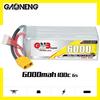 GAONENG High-Performance RC Lithium Battery Series