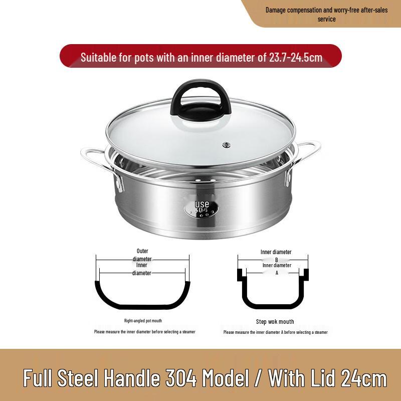 Chuyi Qi 304 Stainless Steel 3-Piece Steamer Set