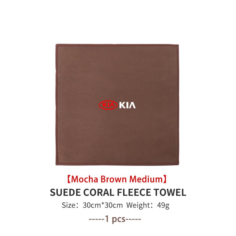 Car Microfiber Cleaning Towel Wipe Drying Cloth Clean Tools Auto Accessories For KIA Sportage Rio Ceed Niro Soul Stonic Picanto Kpaxs22