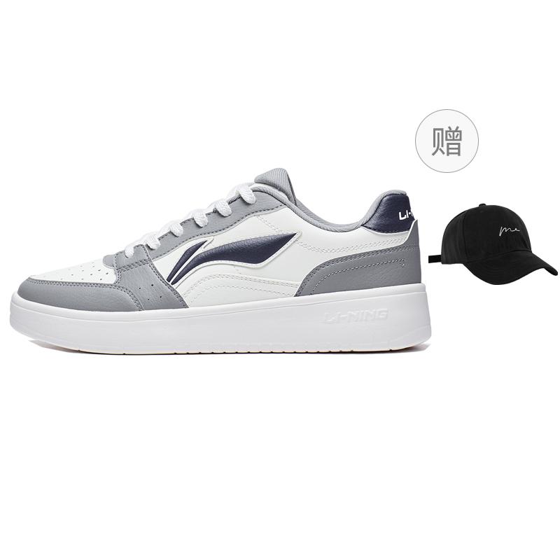 Li Ning Sycee Slip Resistant Cushioning Abrasion Resistant Low top Skateboard Shoes Men's White Gray AGCT339-3