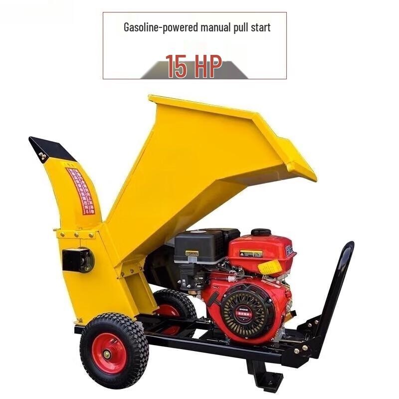 Erbai Li 15HP Gasoline Branch Shredder CN plug (adapter included)