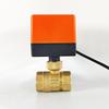 Mini Electric Three-Way Ball Valve: DC5V/12V/24V Brass, Three-Wire Water Valve, Threaded
