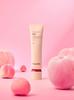 Peach Glow Daily BB Cream 30ml