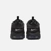 Nike Men's Lightweight Sport Shoes  Winter New Model Low Top  NIKE AIR MORE UPTEMPO IM6649