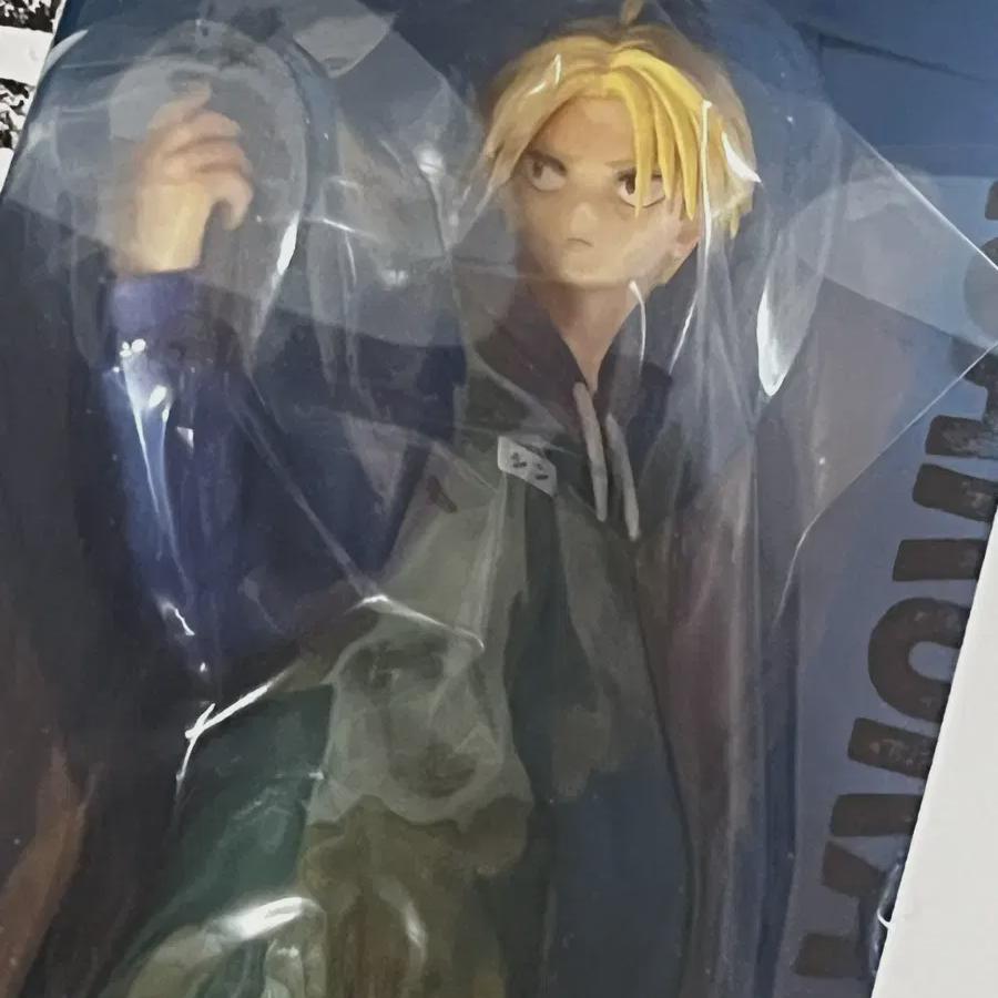 

Фигурка Кудзи Sakamoto Days