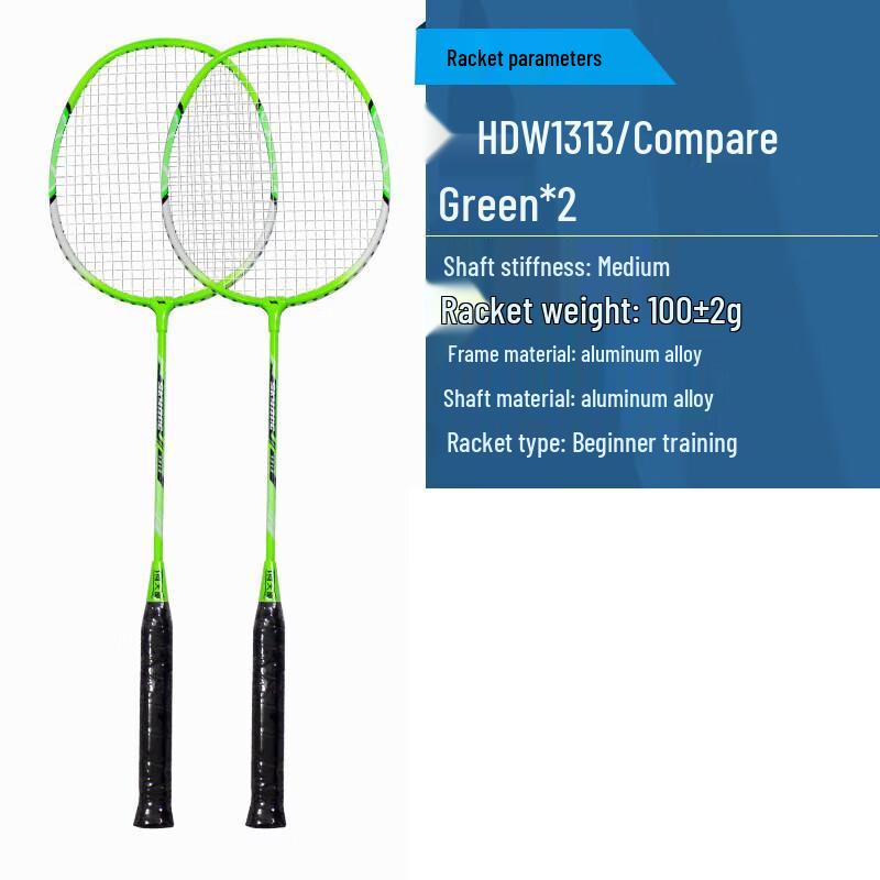 

Hodtown Carbon Fiber Badminton Racket Set