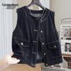 Women's Washed Denim Vest