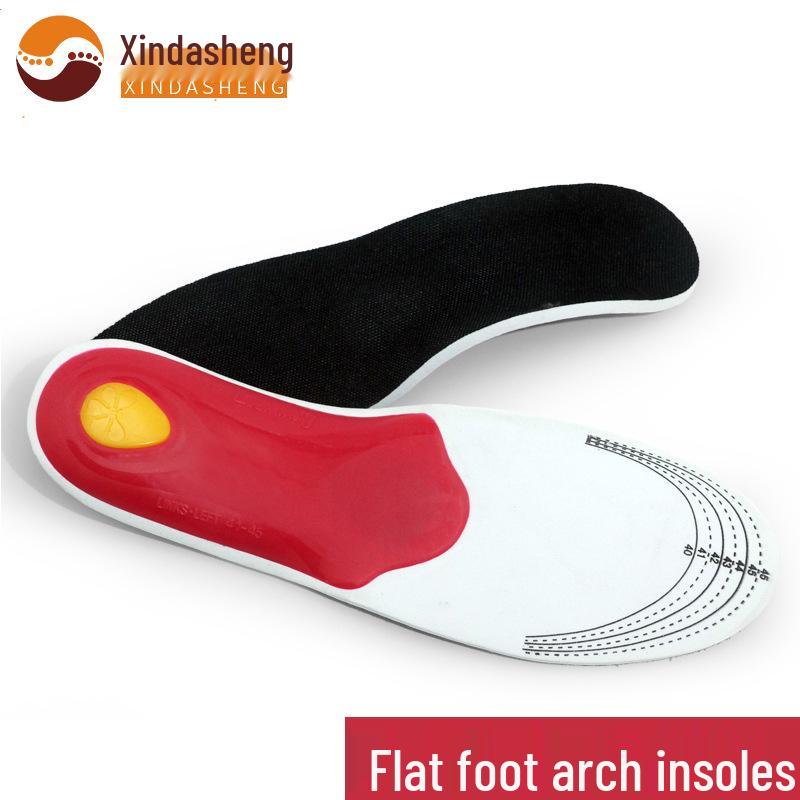 Adult Arch Support Insoles for Student and Military Training - Cushioning Shock Absorption Insoles