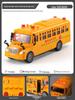 Children's Large Bus Toy with Opening Doors and Music – Public Bus Model for Boys