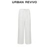 UR Women's Elastic Waist Drawstring Casual Trousers