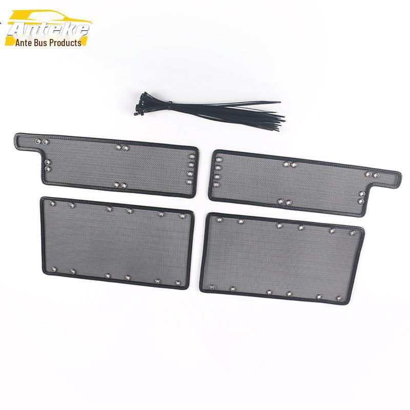 Hongqi EHS9 Insect-Proof Diamond Net Sequin Cover - Water Tank Protector Sticker for Modification Accessories