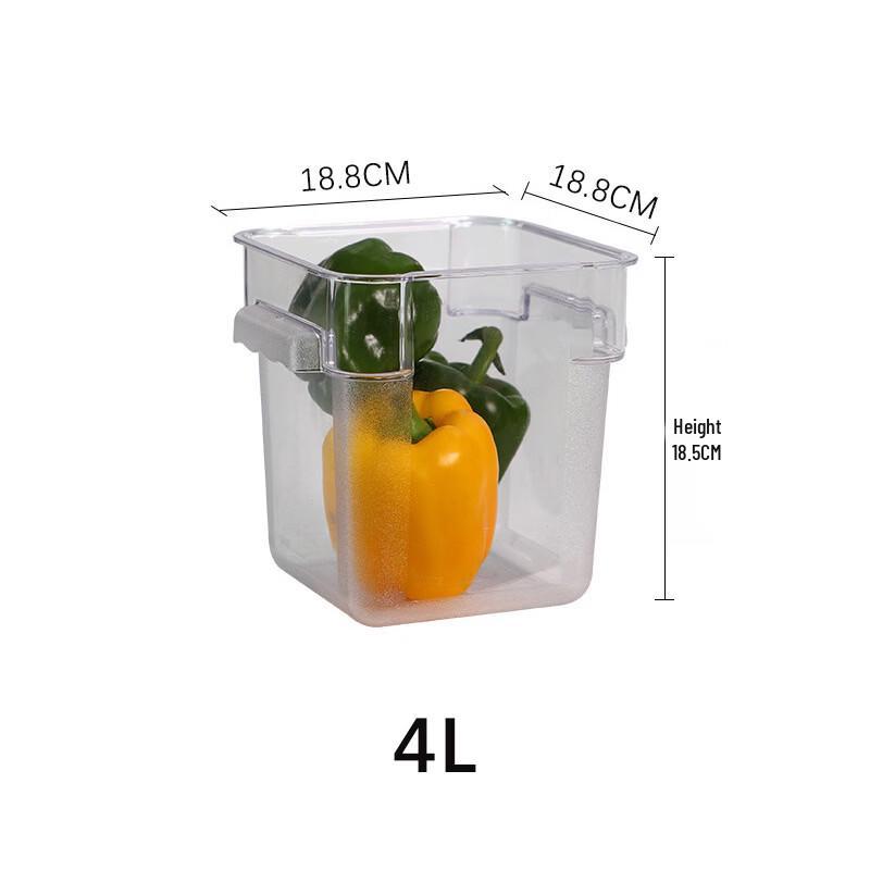 Ru Han Square Pet Food Storage Bin