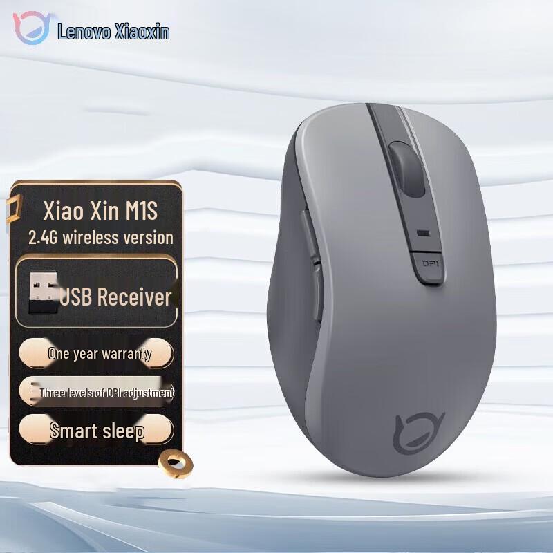 

Lenovo Xiaoxin M1 2.4G Wireless Silent Mouse