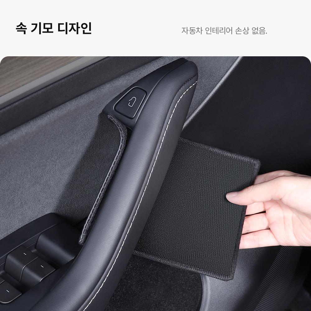 YZ Door Handle Gloves for Tesla Model 3 Y Highland 2025-2025 Handle Protection Holster Nappa Leather Handlebar Grip Cover