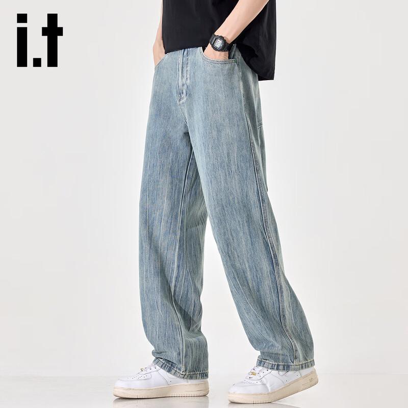 Izzue IT Men's Straight-Leg Loose Fit Jeans