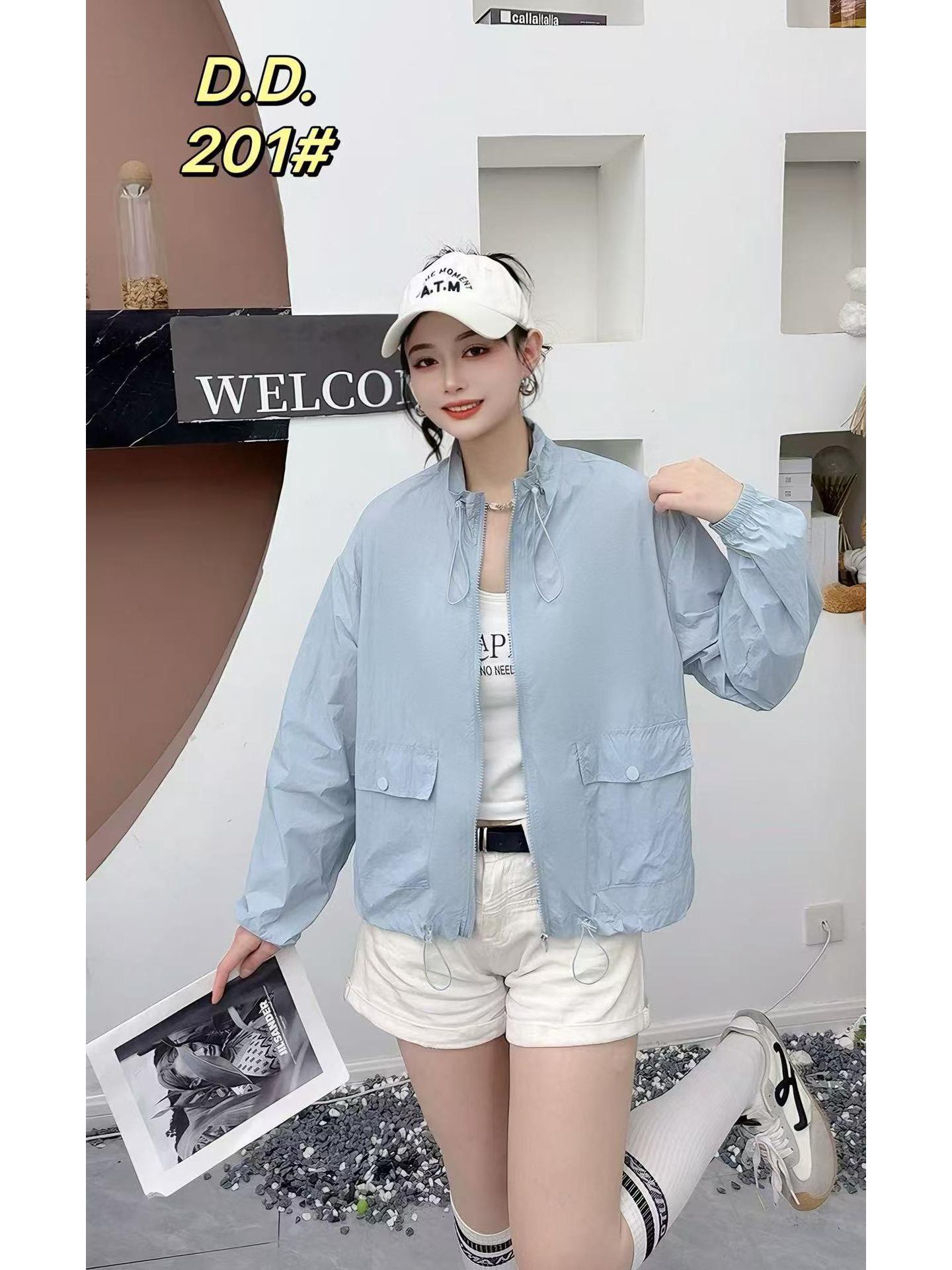 

Женская летняя дышащая белая солнцезащитная куртка - Легкая, свободного кроя, верхняя одежда маленького размера Medium светло-синий