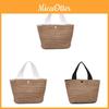Summer Woven Shoulder Bag With Polyester Lining For Casual Outings