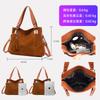 New retro big bag fashionable splicing PU fringed portable shoulder large capacity messenger commuter women's bag