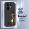 Applicable to vivoS11 mobile phone case S11ProMini new vivo protective case Pro liquid silicone Mini lens