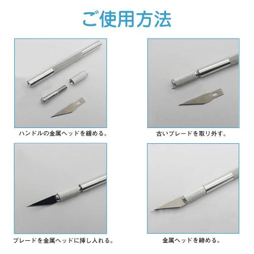 YFFSFDC Art Knife, Design Knife, Paper Cutting Knife, Carving Knife, 5 Replacement Blades, Craft Knife, Eraser, Stamps, Plastic Models, Art Supplies,