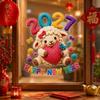 2D Flat Print Happy New Year Window Stickers Large Size 5D Window Glass Decor  Room