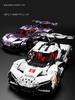 Apollo Super Car Building Blocks City Racing Sports Car Classic Model Bricks Home Decoration Puzzle Toys For Kids Holiday Gifts