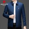 Pierre Cardin Men's Executive Casual Jacket