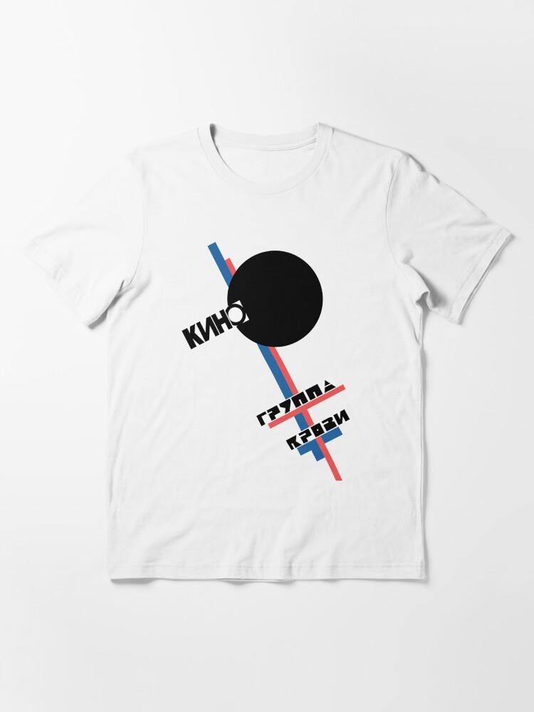 Kino Gruppa krovi KINO russian Essential T-Shirt