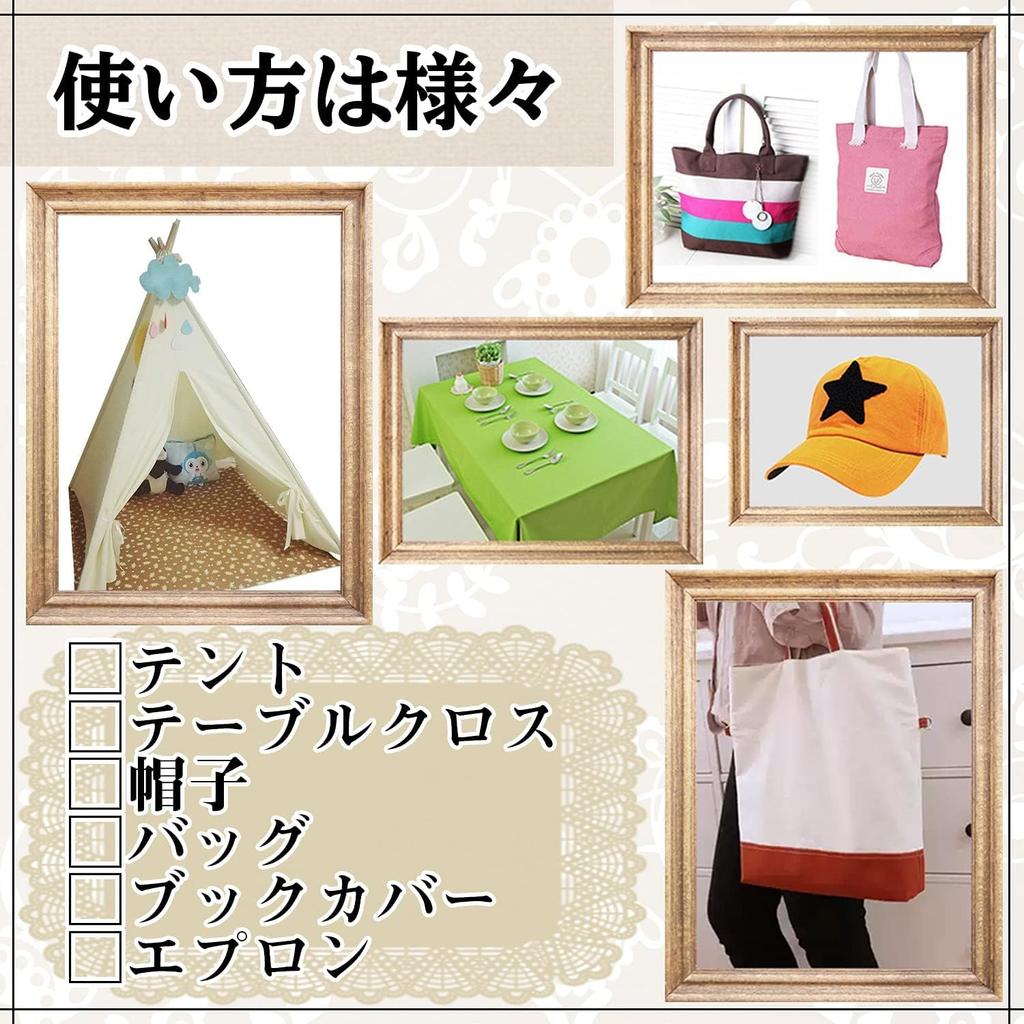 Size 11 Color Canvas Approximately 145cm Wide x 2m Long [moonfarm] Fabric, 100% Cotton, (Gray)