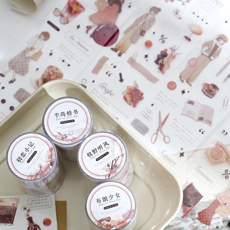 60mm*2m Kawaii Cartoon Label Journal Gadget Material PET Tape Creative DIY Collage Scrapbooking Masking Tapes School Stationer