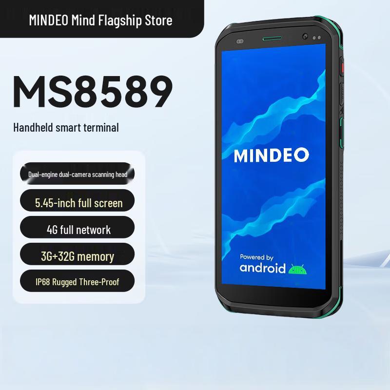 MINDEO Industrial Handheld Barcode Scanner for Inventory & Logistics